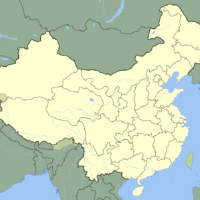 China earthquake