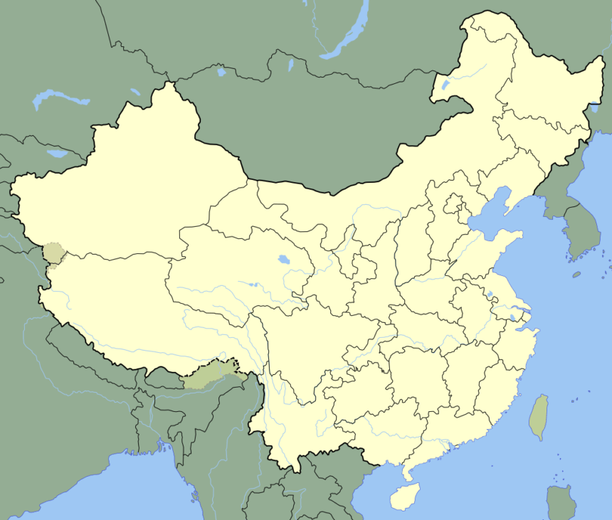 China earthquake