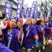 Hadaka Matsuri